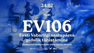 EV106 kontsertlavastus „Kohalejõudmine“