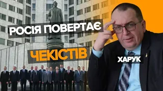 💥ЦЕ КРАЩЕ, ніж ЛУПИТИ по вікнах "москва-сіті": Андрій Харук про список ГУР