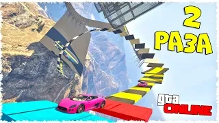 ДВОЙНОЙ РАЗВОРОТ В ТРУБЕ И ЛАМПОВЫЕ РАЗГОВОРЫ НЕ СОВМЕСТИМЫ!!! GTA ONLINE (ГОНКИ ГТА 5)