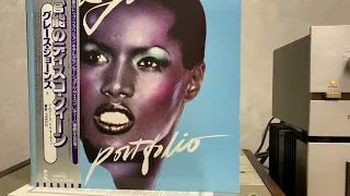 Grace Jones - La vie en Rose, LP.