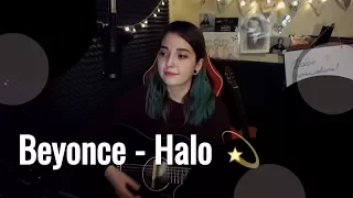 Beyonce - Halo // Юля Кошкина // СТРИМА КУСОК