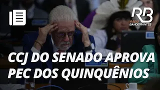 R$ 5 bi neste ano: CCJ aprova bônus salarial para juízes e procuradores | Jornal Gente