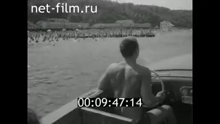 1966г. Калининград. пляж