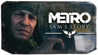 Metro Exodus - Sam's Story - БЕЗУМНЫЙ СНАЙПЕР (New DLC) #3
