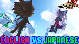 Sonic Forces Cutscene Comparison: OC Became Brave And Fights Infinite (English VS Japanese)