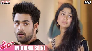 Fidaa Movie Scenes || Varun Tej Sai Pallavi Emotional Scene ||Varun Tej, Sai Pallavi