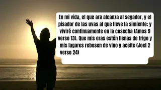 Ora Conmigo: ORACIONES PARA PEDIR PROSPERIDAD Y DERRAMAMIENTO ECONÓMICO