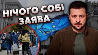 💥Зеленський всіх вбив ЦІЄЮ ФРАЗОЮ! Це була ПОГРОЗА, вся Європа на вухах - Остальський