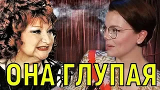 Брухунова о жёнах Петросяна - Не уважаю подобных баб