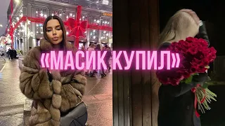 use with caution⚠️‼️| привлечь богатого мужчину в свою жизнь | саблиминал