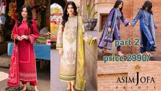 Asim jofa prints collection/ Asim jofa casual wear video part 2