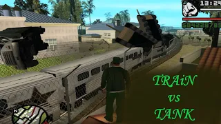 Поезд против танка и других препятствий в GTA San Andreas