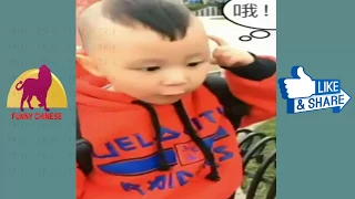 TRY NOT TO LAUGH VIDEOS For China Funny Videos 2018 P22
