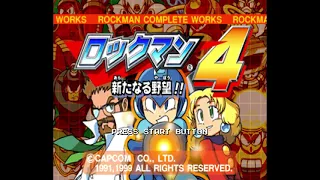 15 Minutes of Video Game Music - Dr. Wily Stage 1 from RockMan 4 Complete Works