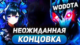 ПОКАЗЫВАЮ СВОЙ БАНКАЙ ВСЕМ ТИХО / ANCIENT APPARITION ИНТЕЛЛЕКТ / WORLD OF DOTA