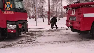 Рятувальники 21 раз надавали допомогу водіям, які опинились на складних ділянках доріг.