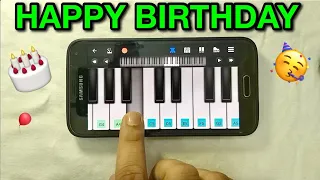 Happy Birthday Piano Tutorial on Mobile App - Perfect Piano | Walkband | Easy Song For Beginner