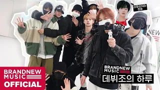 [BRANDNEWZ] 바쁘다 바빠, 브랜뉴뮤직 데뷔조의 하루🕛 | 아이돌 연습생 VLOG [ENG SUB]