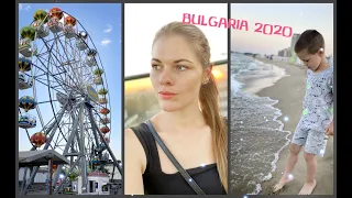 BULGARIA VLOG ОТДЫХ В БОЛГАРИИ 2020