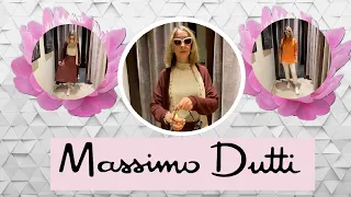 Мой шоппинг в Massimo Dutti после отпуска | Обзор летней распродажи одежды