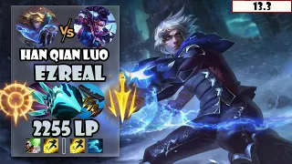 ENG SUB【Han Qian Luo】#1 2255 LP CN Best AD Ezreal vs Vayne