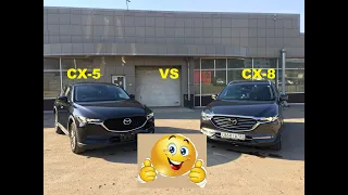 Авто из Японии. Mazda cx5 vs cx8. Авто под заказ.