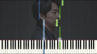 Yiruma - When the love falls | EASY Piano Tutorial