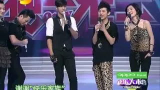 快乐大本营 Happy Camp - 罗志祥爆蔡依林牌品差 称两人不可能当情侣【20110507】