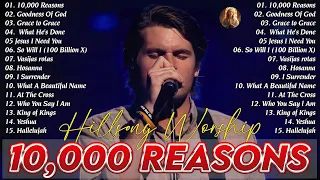 Greatest HILLSONG Worship Best Praise Songs Collection 2024(Full Lyrics)🙏H I L L S O N G United 2023