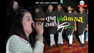 Trusha Rami || Vondh Patel Samaj 2023 || આજ મારે દિવાળી અજવાળી