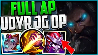 FULL AP UDYR JUST ISN'T FAIR! | How to Carry Low Elo with Udyr Jungle Season 13 - League of Legends