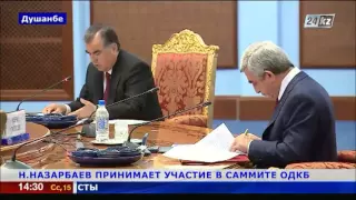 В Таджикистане идут переговоры стран-участниц ОДКБ