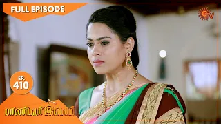 Pandavar Illam - Ep 410 | 01 April 2021 | Sun TV Serial | Tamil Serial