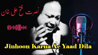 Jinhoon Karna Ae Yaad Dila - Nusrat Fateh Ali Khan - Superhit Qawwali | Official | Remix Worldwide