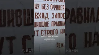 Тобольск: люди живут в тюрьме @varlamov