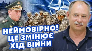 🔥ЖДАНОВ: Ого! В Україну ЗАКИНУТЬ ДЕСАНТ НАТО? Герасимов ПРОВАЛИВ ФРОНТ. ФСБ готує АРЕСТ ГЕНЕРАЛІВ