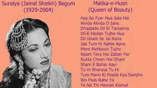 Suraiya Begum Songs Playlist #suraiya #playlist #rafi #sumankalyanpur