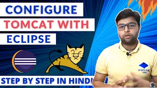 How to Configure Tomcat WebServer with Eclipse IDE Step by step in Hindi
