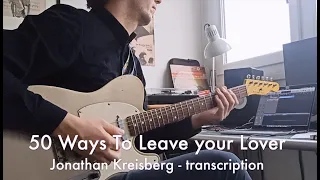 50 Ways To Leave Your Lover - Jonathan Kriesberg Guitar Solo