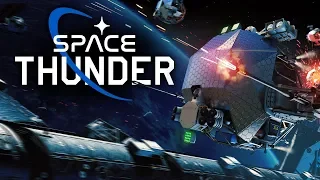 SPACE THUNDER