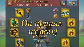 Lords Mobile - 50 одновременных сборов! KW + SKy//Нас обнуляют!