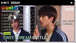 (ENG) Bu:QUEST of NCT DREAM EP.06 FULL I 부퀘스트 I 엔시티 드림