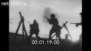Брянский фронт  1943