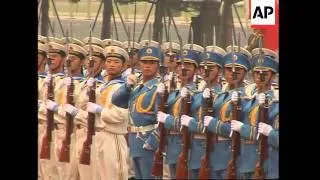 Turkmenistan's President starts a three-day official visit to China