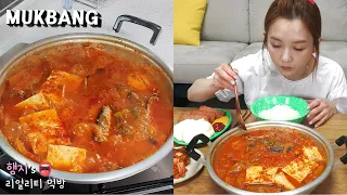 리얼먹방:) 초간단 꽁치김치찌개 ★ ft.스팸,계란후라이ㅣKimchi-jjigae (spicy kimchi stew)ㅣREAL SOUNDㅣASMR MUKBANGㅣ