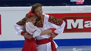 Ekaterina BOBROVA  Dmitri SOLOVIEV WC2008 (Трави Бобров)