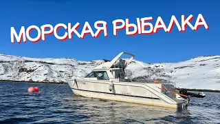 Морская рыбалка в Баренцевом море 14-17 апреля 2023 и озерная тоже