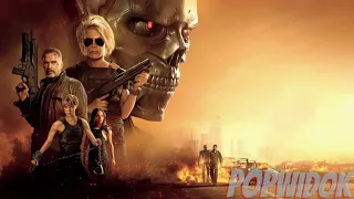 POPWIDOK recenzja- #18 Terminator: Mroczne Przeznaczenie BEZ SPOILERÓW