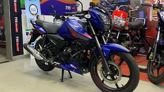 2023 Top Model✅ TVS Apache RTR 160 2v Riding Mode With Bluetooth SmartXonnect😍| Matte Blue💙 Price