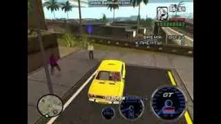 gta super cars выживание часть 1